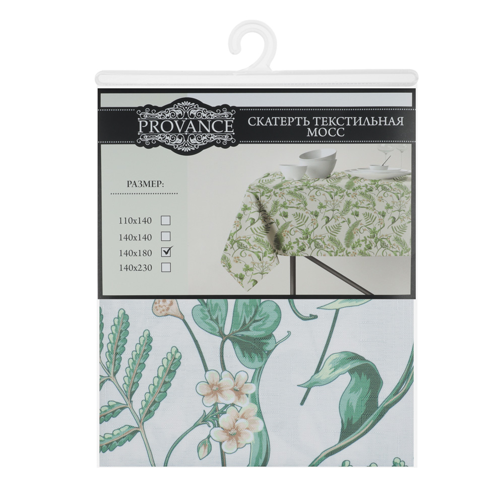PROVANCE Мосс Скатерть текстильная, 140х180см, 100% полиэстер, 2 дизайна, арт.№ 435-192