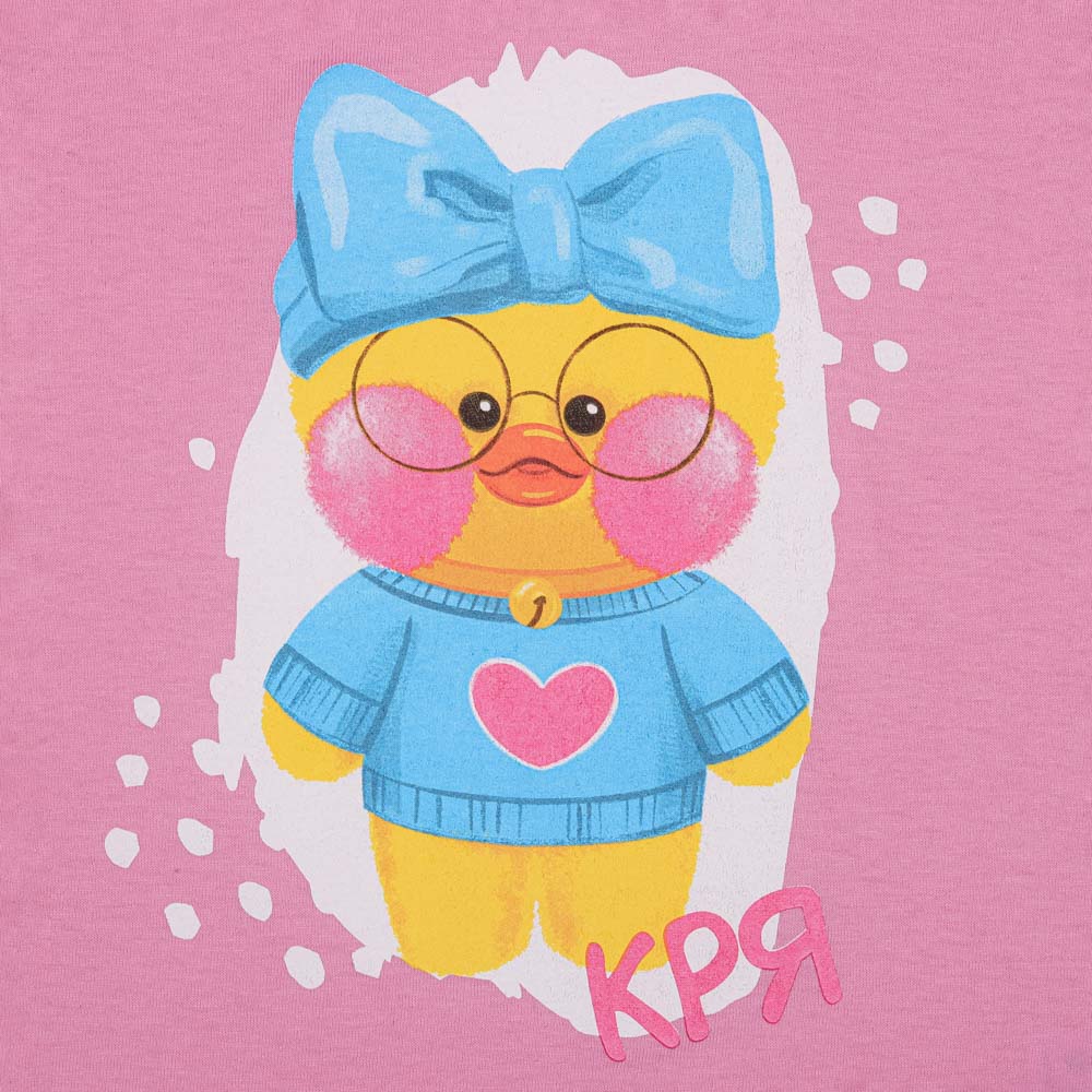 Футболка "ДЕТИ" Кря, хлопок, размер 110, цвет розовый, арт.№ 830-807