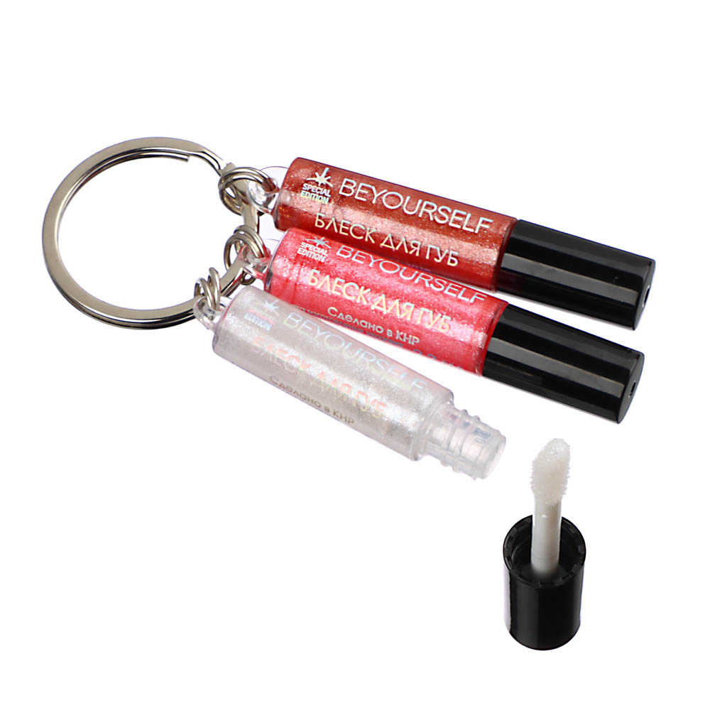 BY ЮНИLOOK Набор блесков для губ 3 шт, 2,2мл х3, в виде брелока, арт.№ 330-329