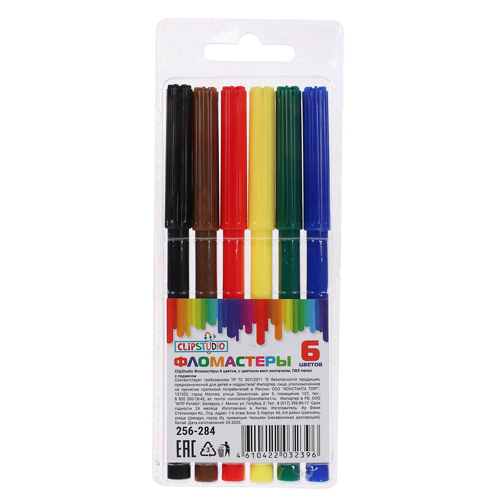 Фломастеры 6цв. ClipStudio с цветным вент.колпачком, 2 вида, ПВХ пенал с подвесом, арт.№ 256-284