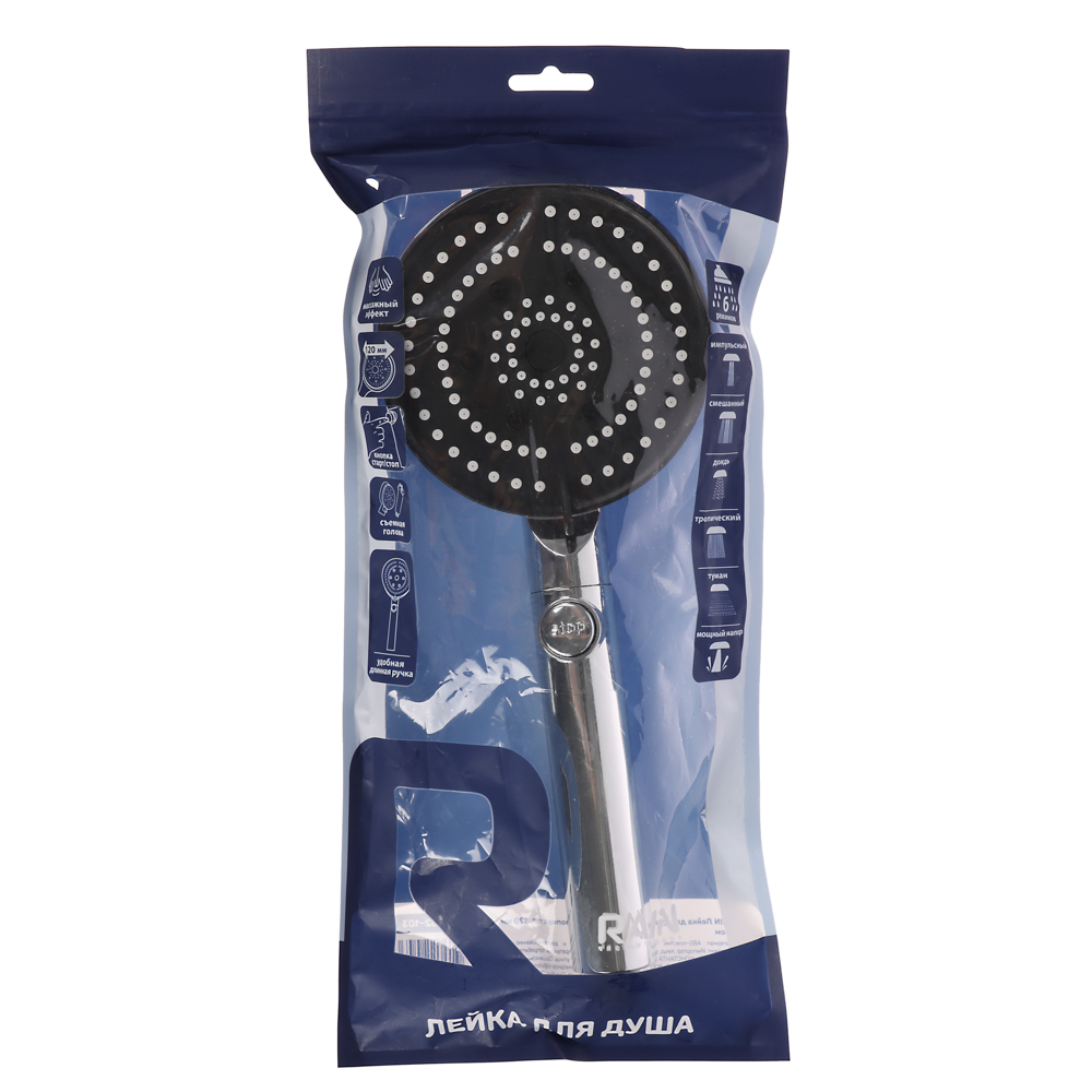 RAIN Лейка для душа, 6 режимов, SPA, кнопка стоп, 120мм, хром, арт.№ 582-103