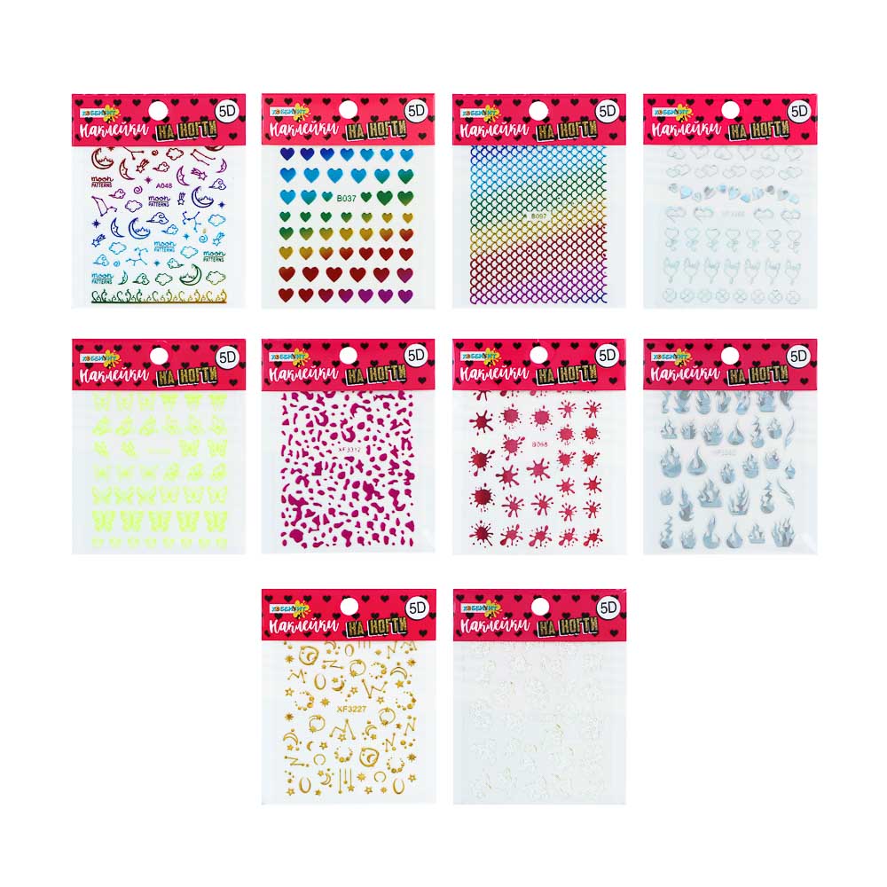 ХОББИХИТ Наклейки на ногти 5D, ПЭТ, бумага, 9х7 см, 10 дизайнов, арт.№ 283-133
