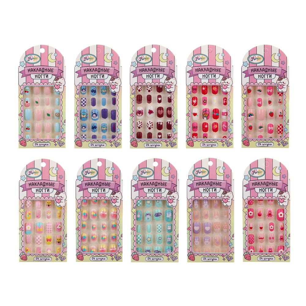 ХОББИХИТ Набор накладных ногтей, ABS, 14х6,4 см, 10 дизайнов, арт.№ 283-134