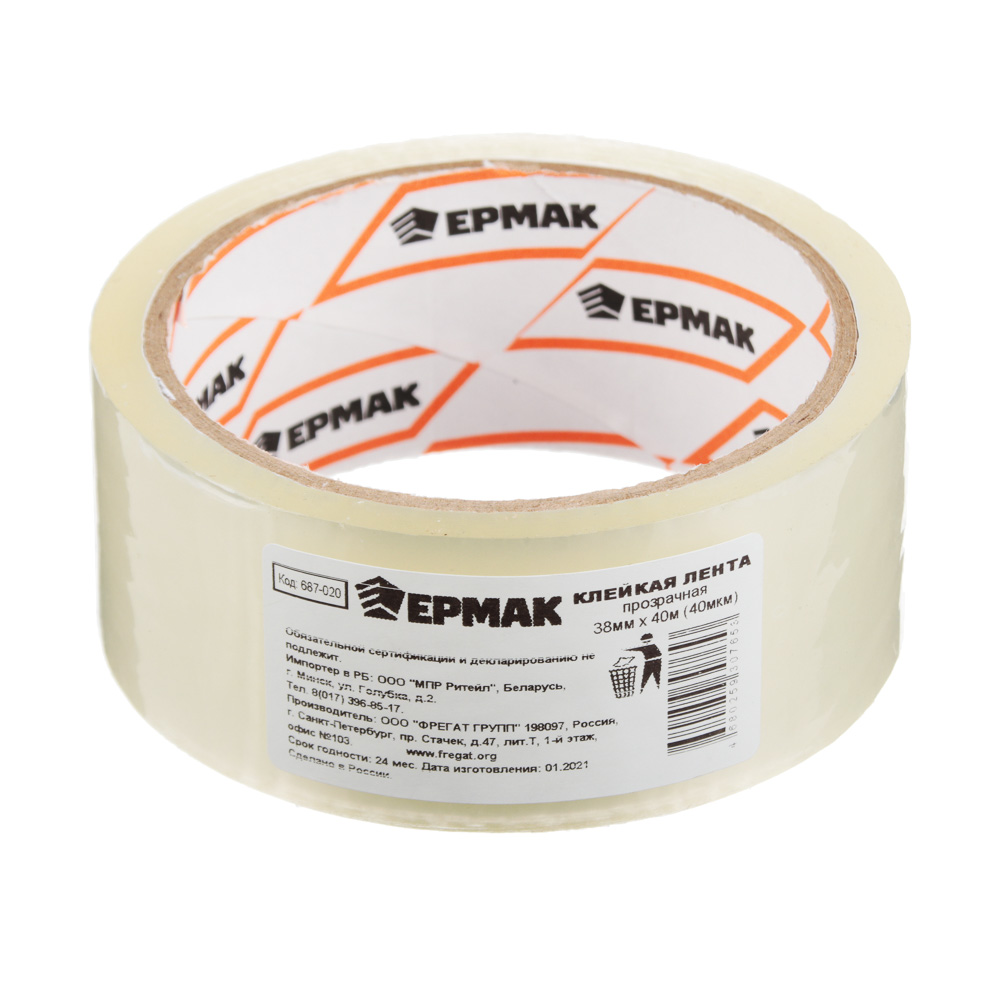 ЕРМАК Клейкая лента прозрачная 38мм x 40м, арт.№ 687-020