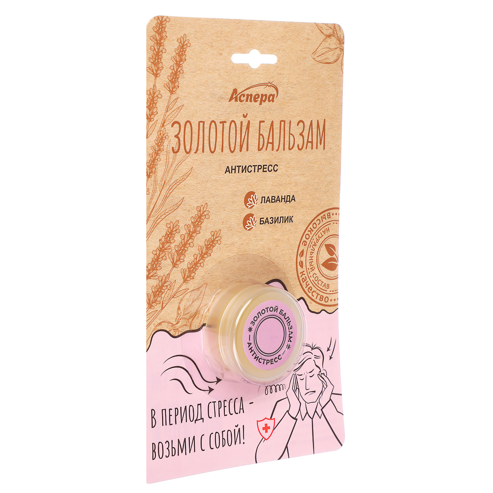 Золотой бальзам Антистресс масло косметическое мягкое 4г Аспера, арт.№ 832-002
