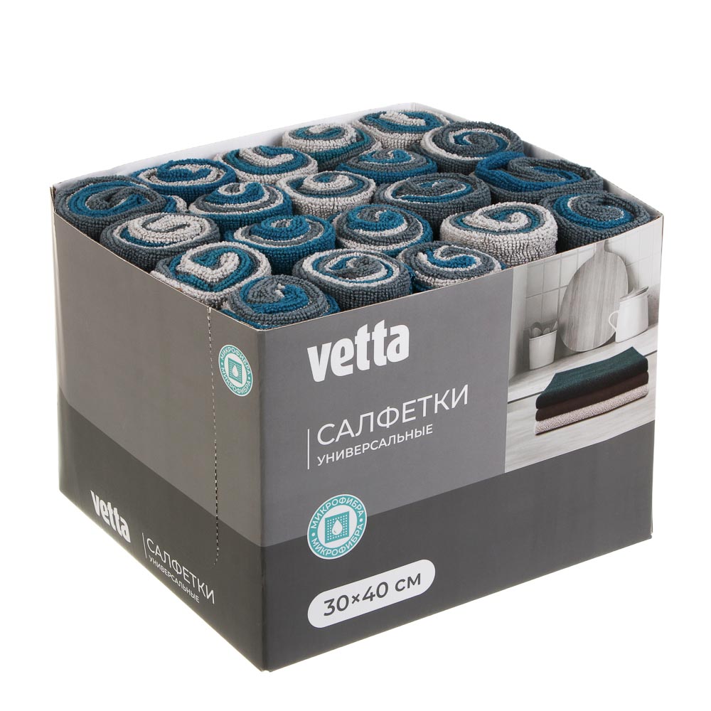 Салфетки универсальные тм VETTA Хейз, 3шт, 30х40см, микрофибра 250г/м2, 3 цвета, арт.№ 448-378