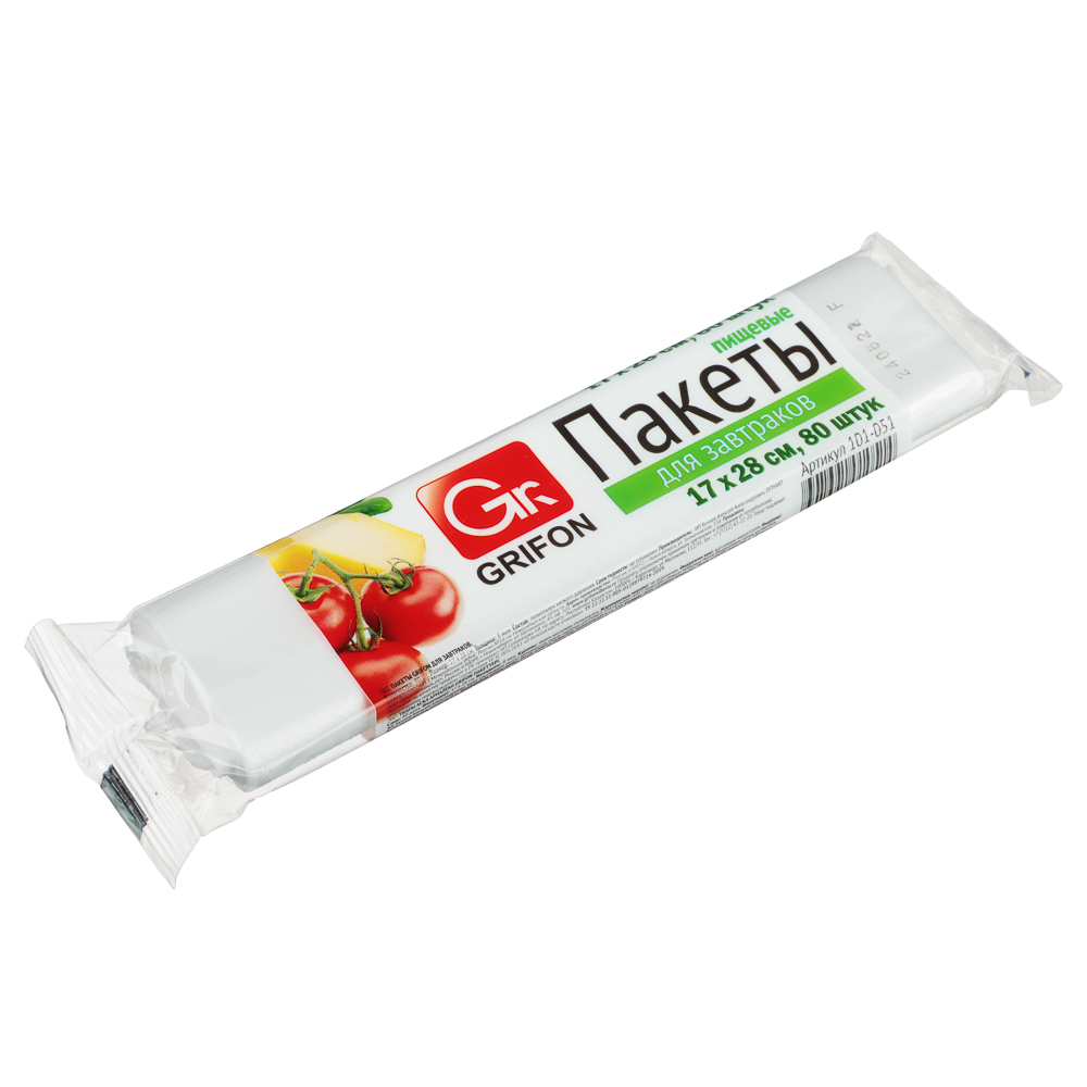 GRIFON Пакеты для завтраков Bio 80шт, 17х28см, в рулоне, 101-051, арт.№ 438-005