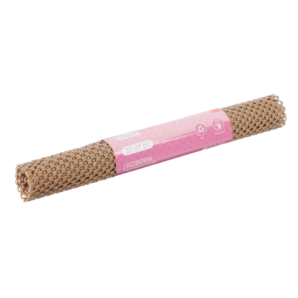 Коврик для сушки посуды тм VETTA, 30х40см, ПВХ, 320г/м2, арт.№ 485-119