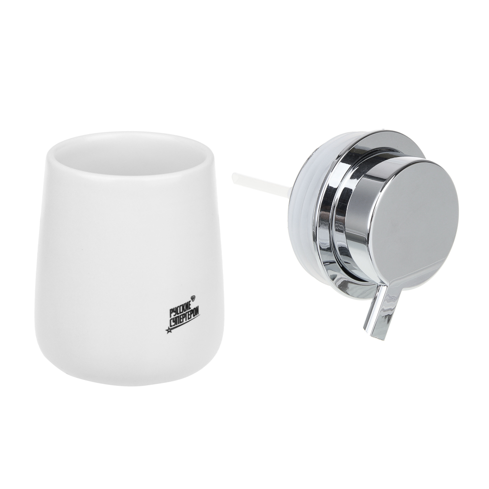 BY Русские Супергерои Дозатор для жидкого мыла, 330 мл, керамика, белый, арт.№ 463-438