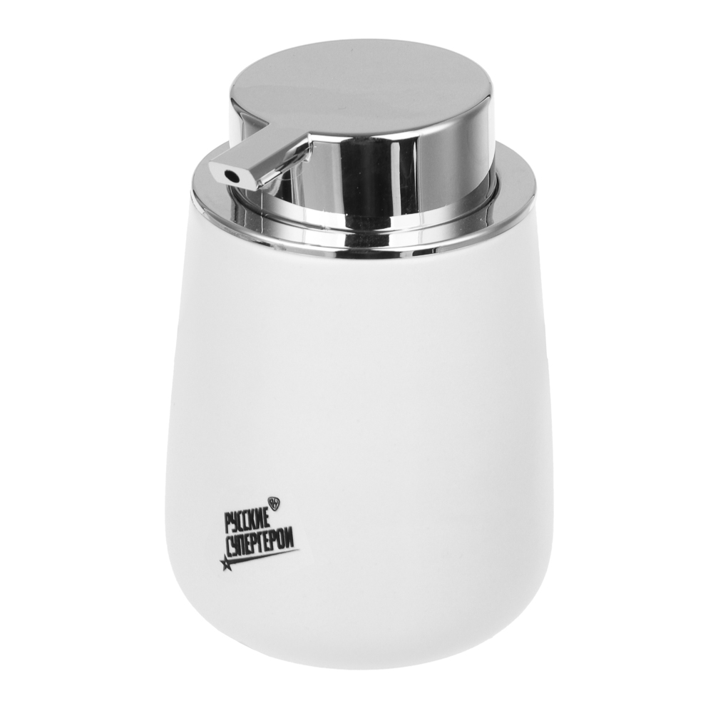 BY Русские Супергерои Дозатор для жидкого мыла, 330 мл, керамика, белый, арт.№ 463-438