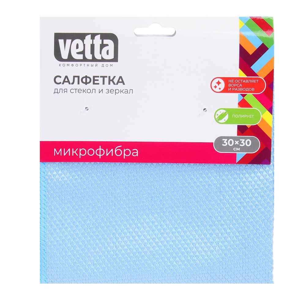 VETTA Салфетка для стекол и зеркал, Премиум, 30х30см, 350г/м2, арт.№ 448-037