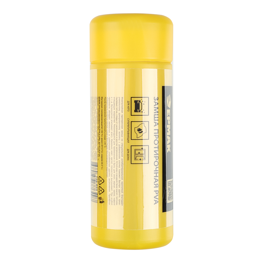 ЕРМАК Замша протирочная PVA, в тубе, 32x21х0,2см, арт.№ 728-025