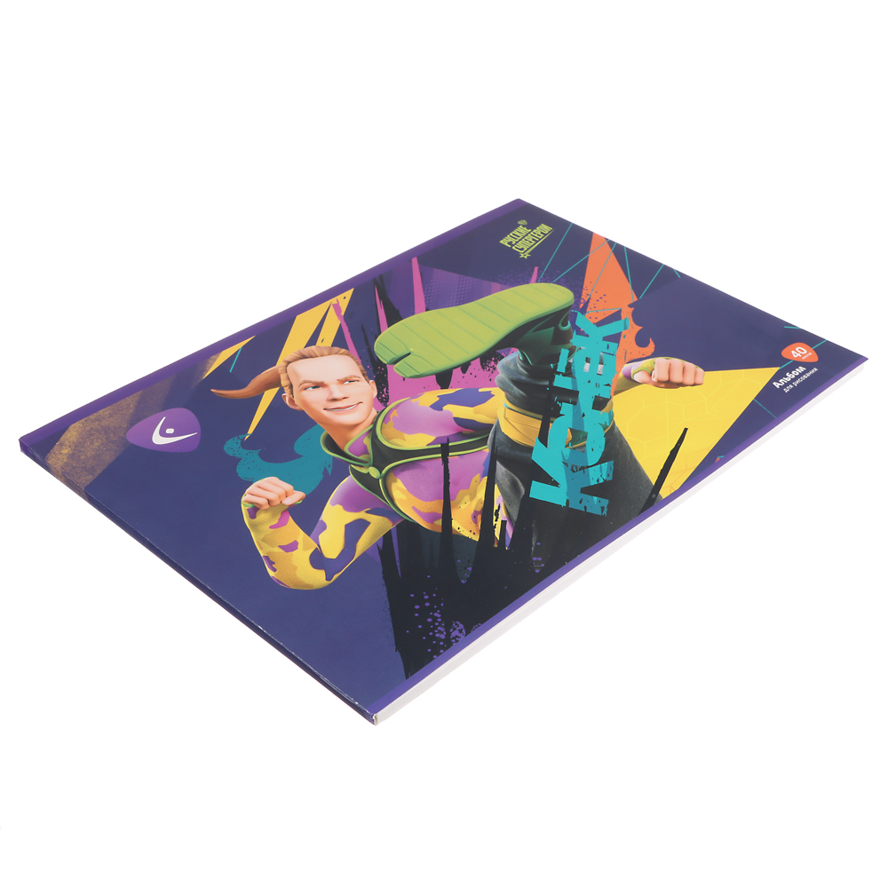 BY Русские Супергерои Альбом д/рис. А4, 40л., обл.картон, склейка, выб.лак, "Конек/Ермак", арт.№ 801-025