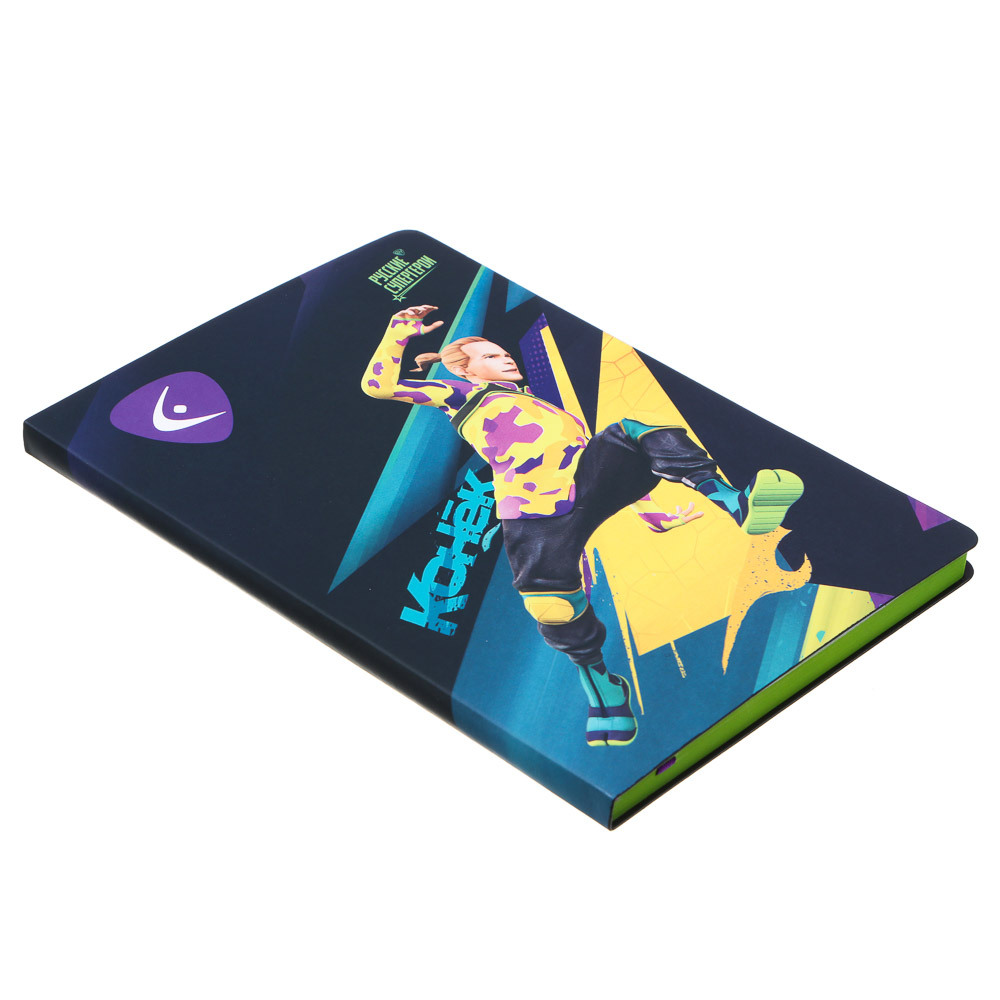 BY Русские Супергерои Бизнес - блокнот А5, 192стр., гибкая обл., цв.срез, закл., "Конек", арт.№ 801-026