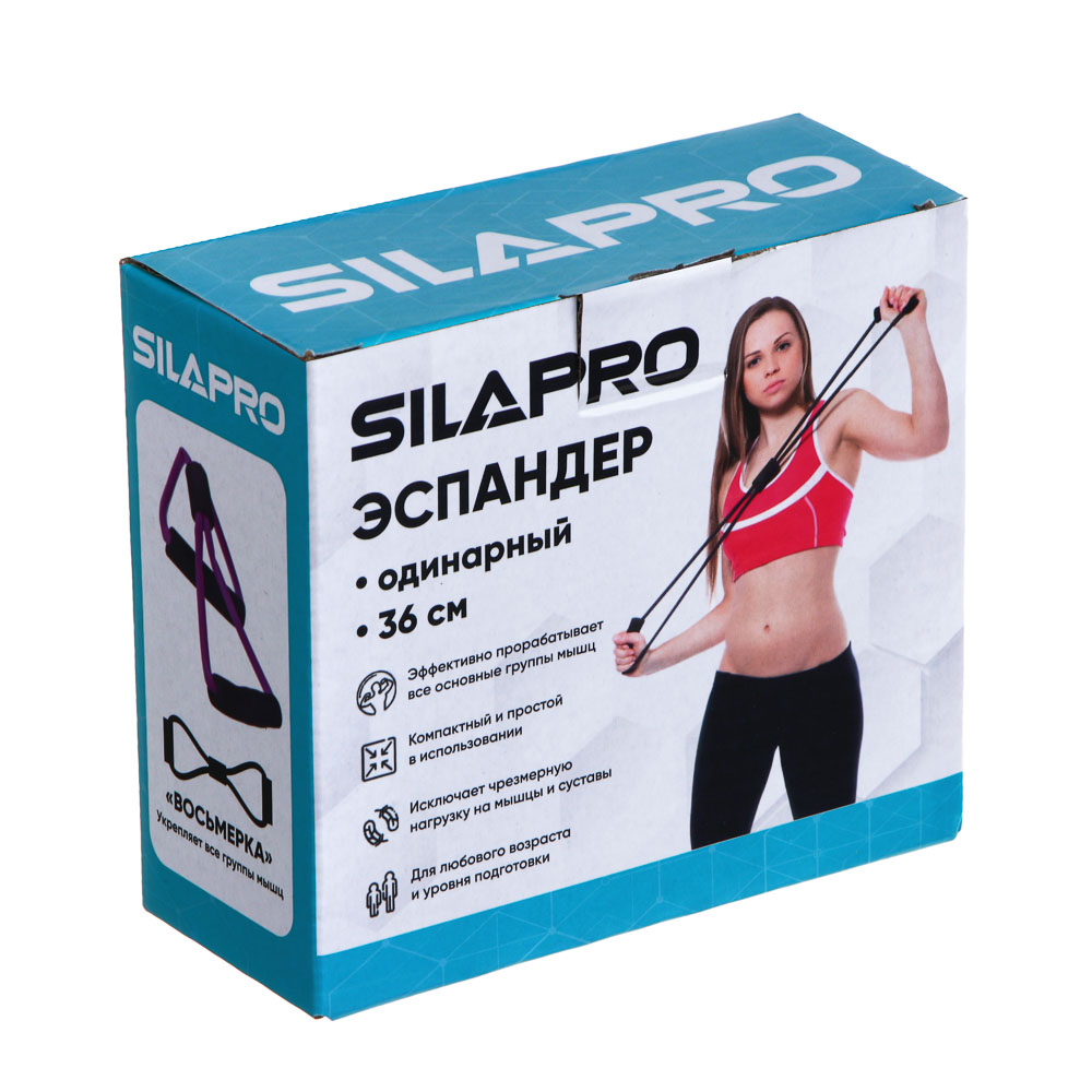 SILAPRO Универсальный трубчатый эспандер "восьмерка", 36см, 12кг, одинарный, латекс, арт.№ 197-003