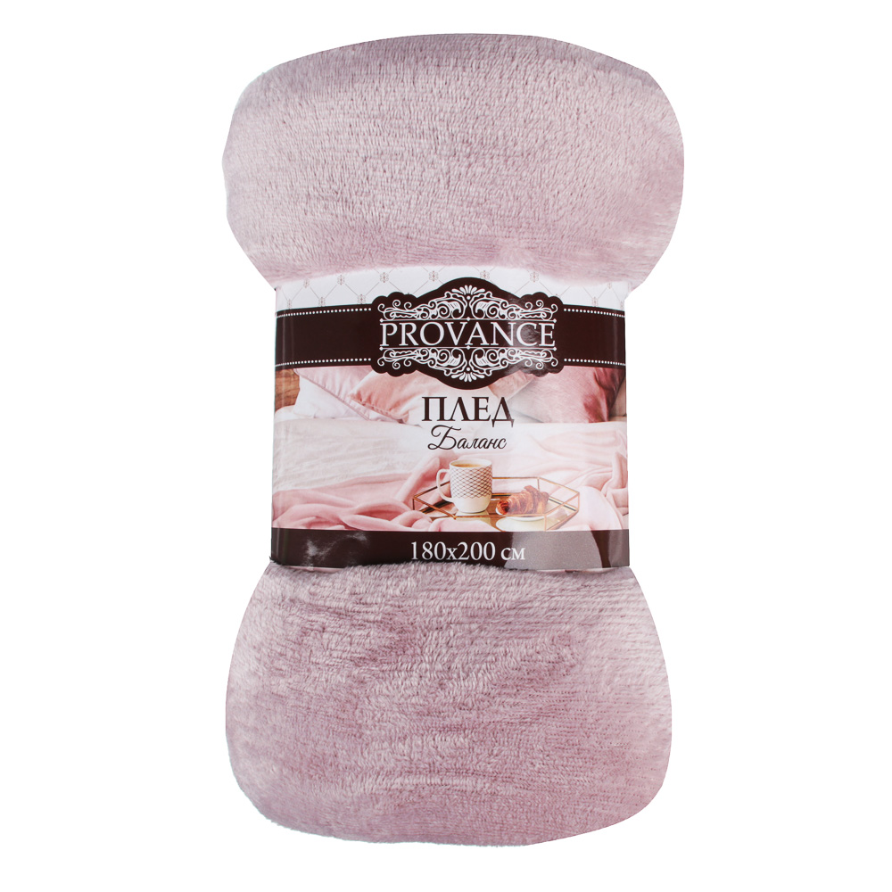 PROVANCE Плед, микрофибра, 180х200см, 180гр/м, "Баланс", лаванда MP, арт.№ 486-108