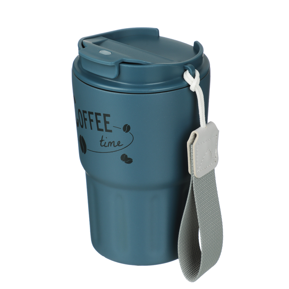 SATOSHI Нова Термос-кружка 360мл, нержавеющая сталь 18/10, арт.№ 841-887