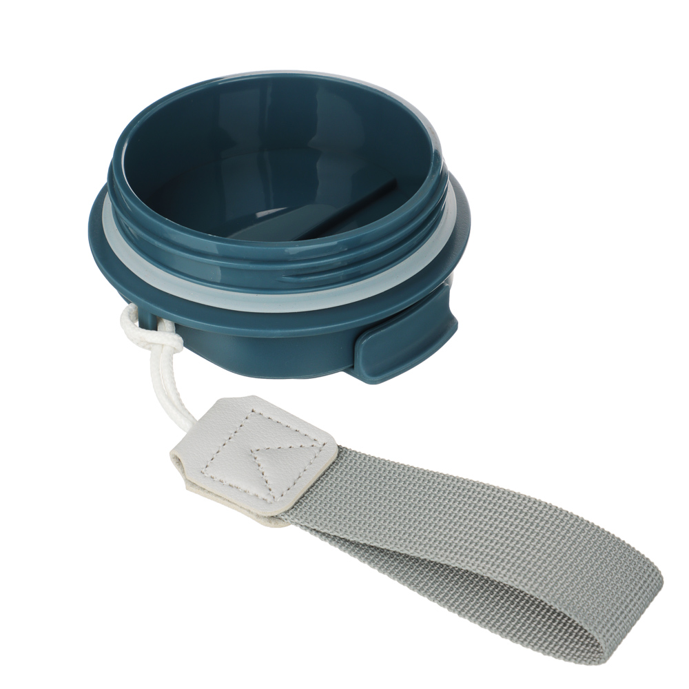 SATOSHI Нова Термос-кружка 360мл, нержавеющая сталь 18/10, арт.№ 841-887