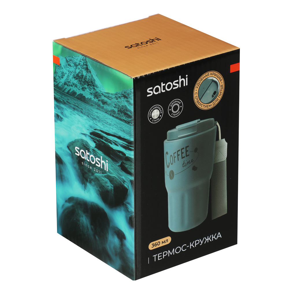 SATOSHI Нова Термос-кружка 360мл, нержавеющая сталь 18/10, арт.№ 841-887