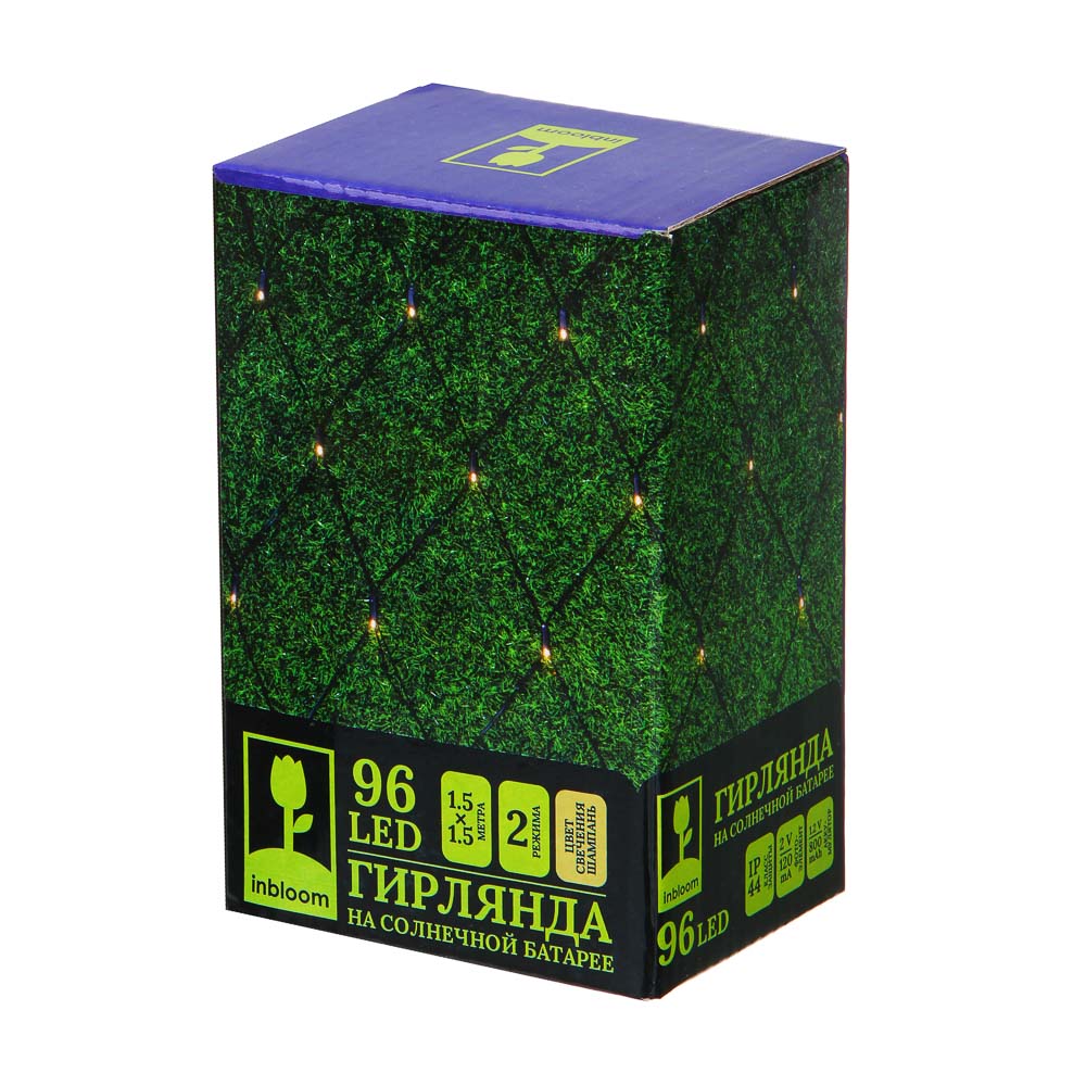 Гирлянда электрическая сеть на солнечной батарее 1,5х1,5 м INBLOOM, 96 LED, свечение шампань, 2 режима, провод ПВХ зеленый, 800 мАч, арт.№ 185-040