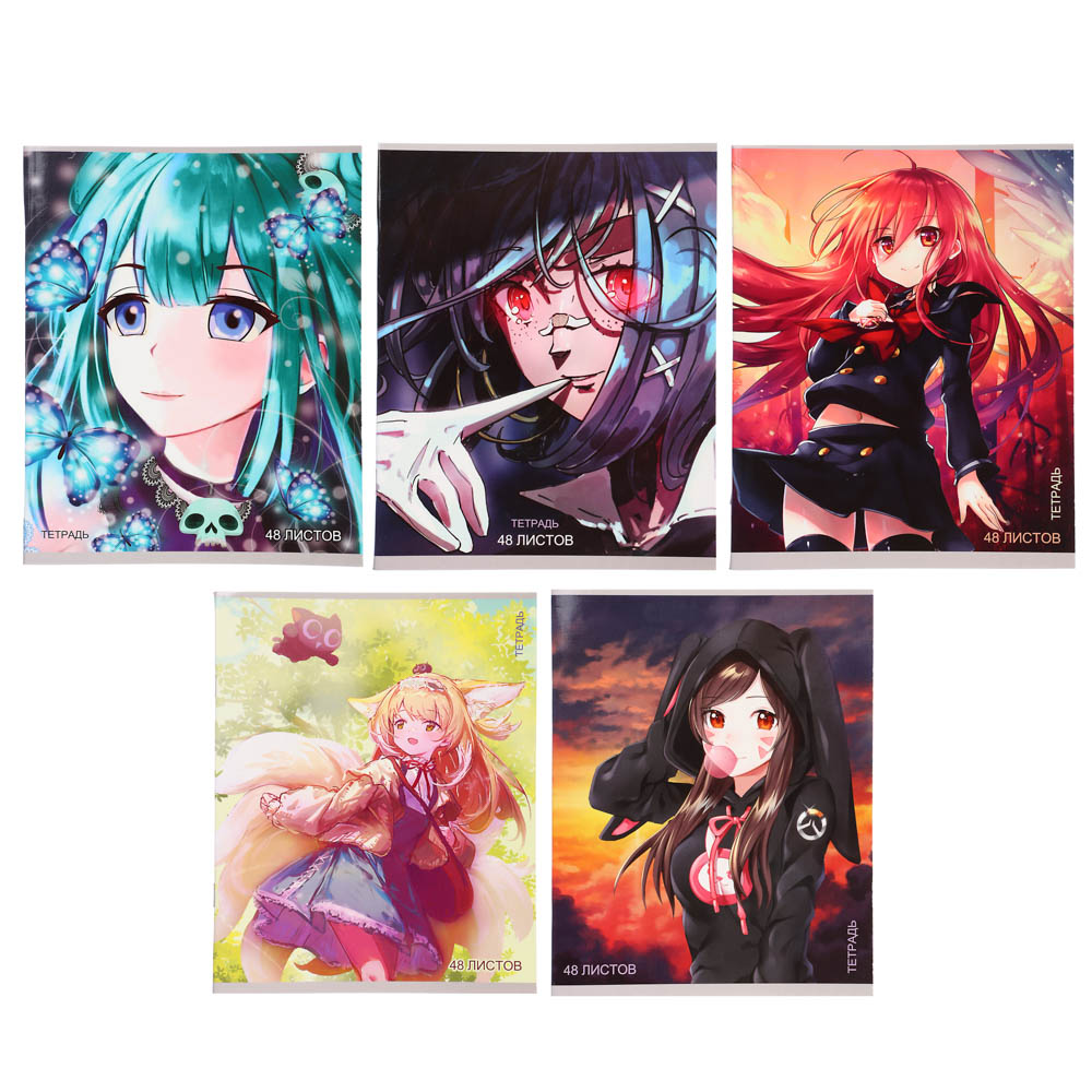 Тетрадь общая 48л. в клетку, офсет, обл. импортный картон, скрепка, “Аниме 2”, УФ лак, арт.№ 578-132