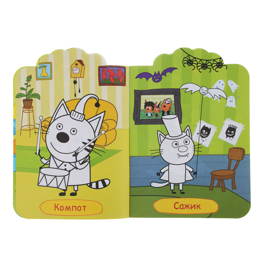 ХОББИХИТ Раскраска с наклейками "Три кота", 12 страниц, бумага, 21х15см, 2 дизайна, арт.№ 290-269