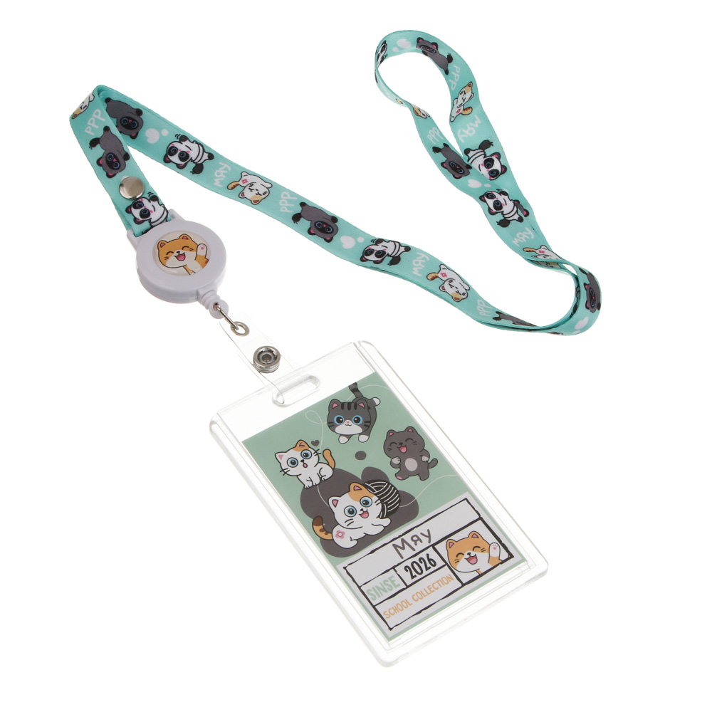 Чехол для карты, бейджа "Единорожка/Котики" 6,5х10,5см, вкладыш с наклейками, шнурок с караб., ПС, арт.№ 524-307