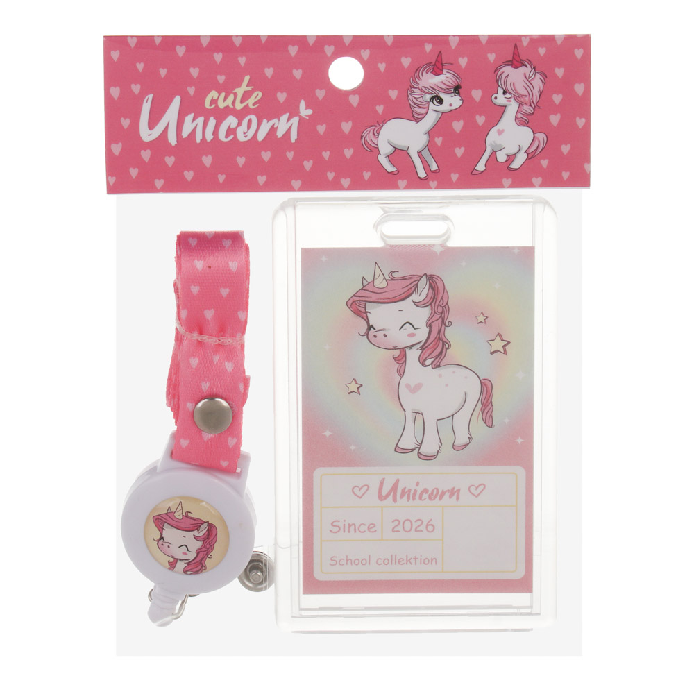 Чехол для карты, бейджа "Единорожка/Котики" 6,5х10,5см, вкладыш с наклейками, шнурок с караб., ПС, арт.№ 524-307