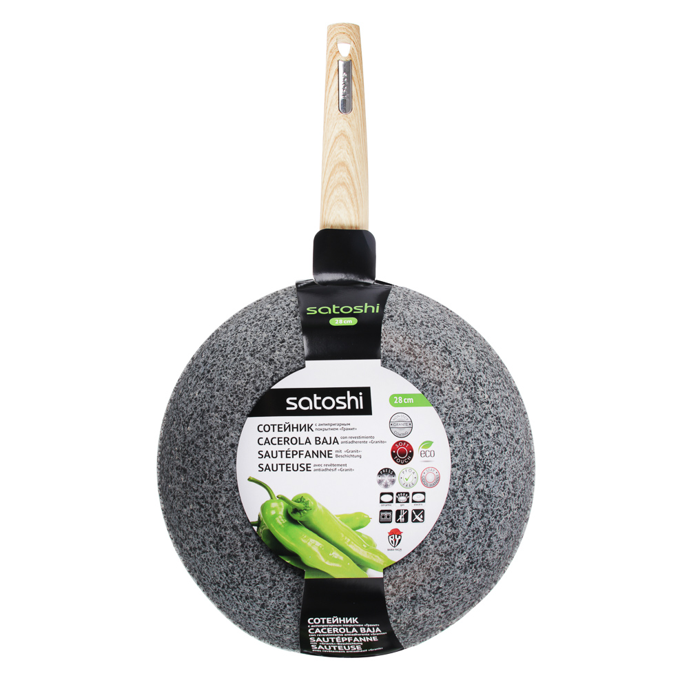SATOSHI Аира Сотейник d28см, антипригарное "гранитное" покрытие, арт.№ 846-395
