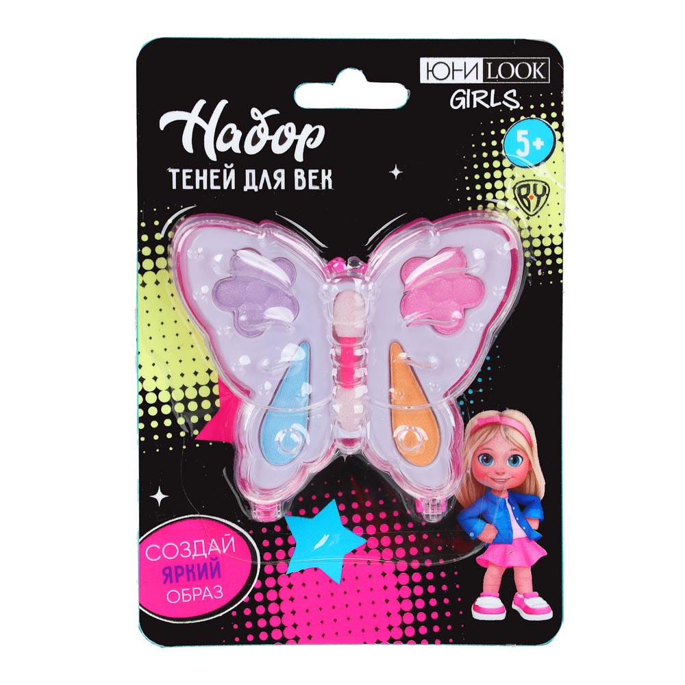 ЮНИLOOK Набор теней для век 4шт, 2,8г, кисточка 1шт, 70522А2, арт.№ 330-389