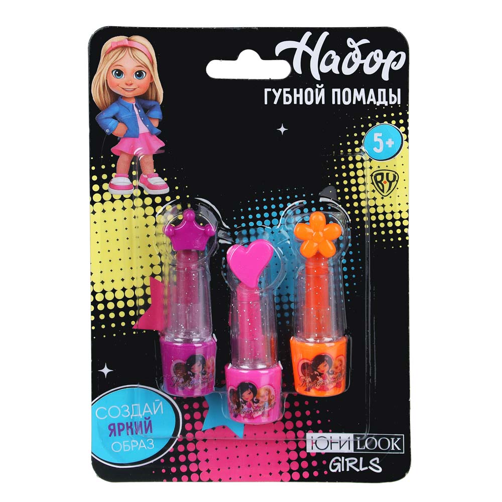ЮНИLOOK Помада губная детская 3шт 2,4г, арт.№ 330-386