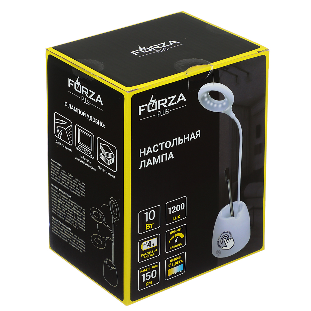 Лампа настольная FORZA, 16 LED, питание USB, с подставкой, кабель 1.5м, 1200Lux, аккум.1200мАч, бел., арт.№ 476-361