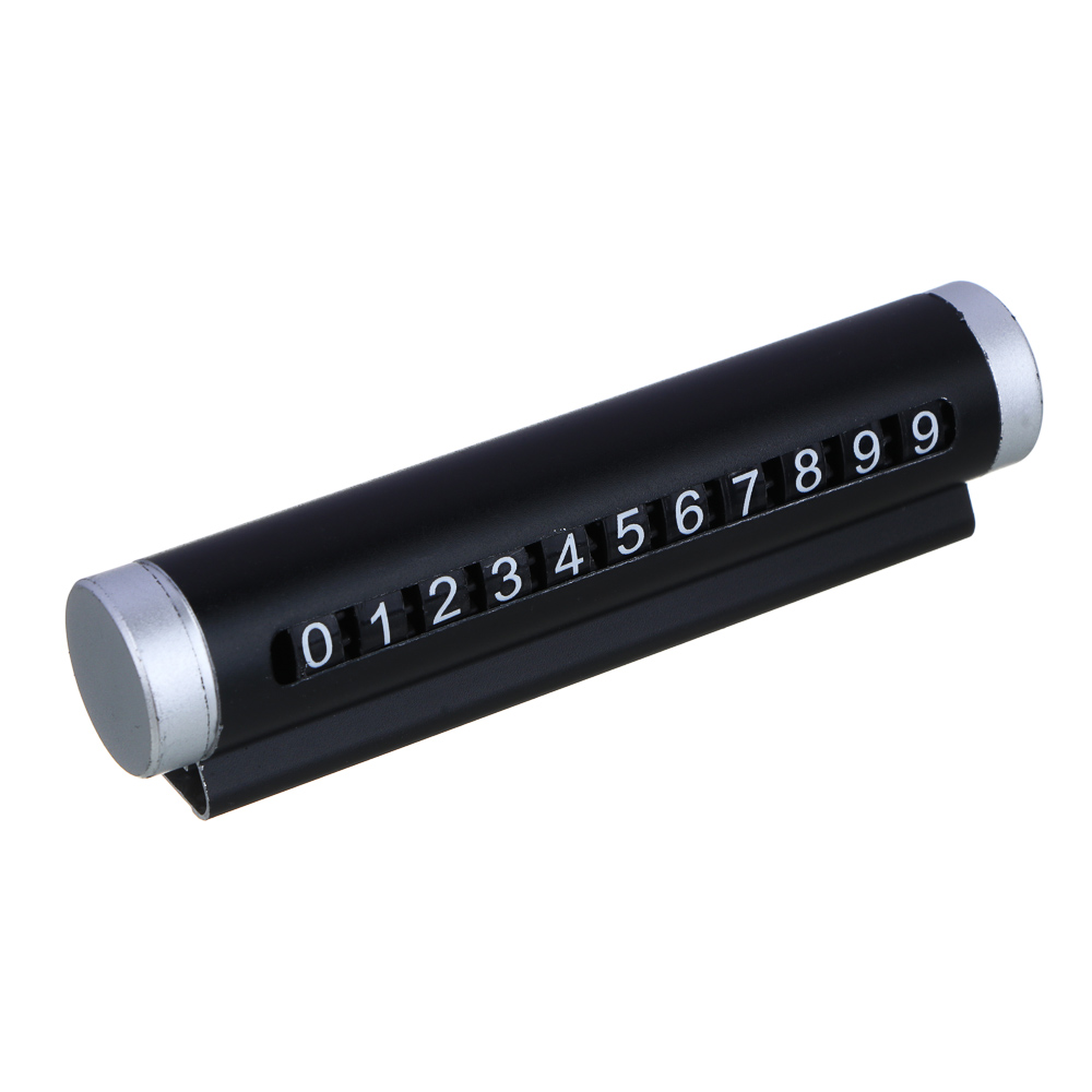 ЕРМАК Парковочная автовизитка (металлическая), арт.№ 732-137