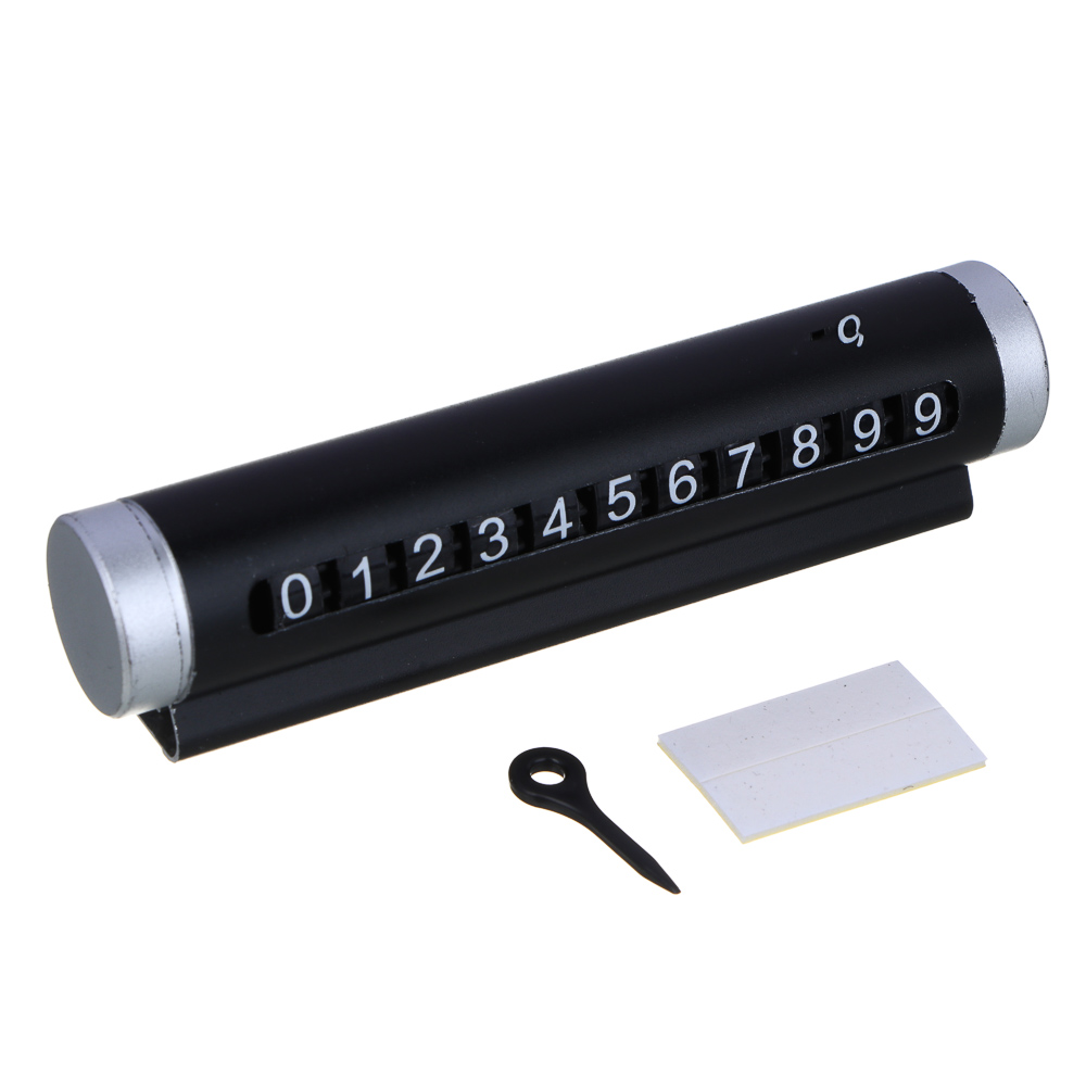 ЕРМАК Парковочная автовизитка (металлическая), арт.№ 732-137