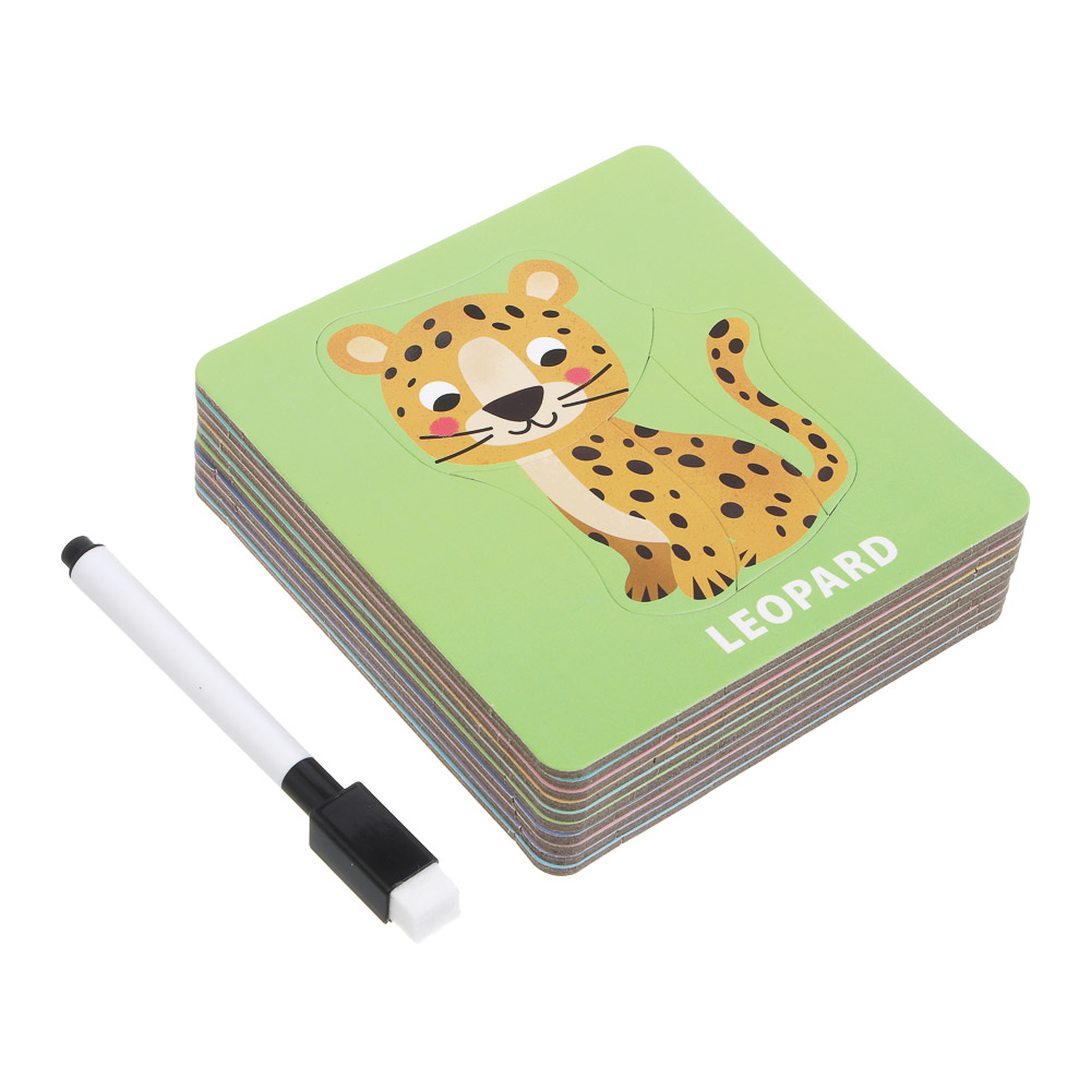 Набор развивающих пазлов, 10 карточек, 14х13,5х3,5см, арт.№ 262-554