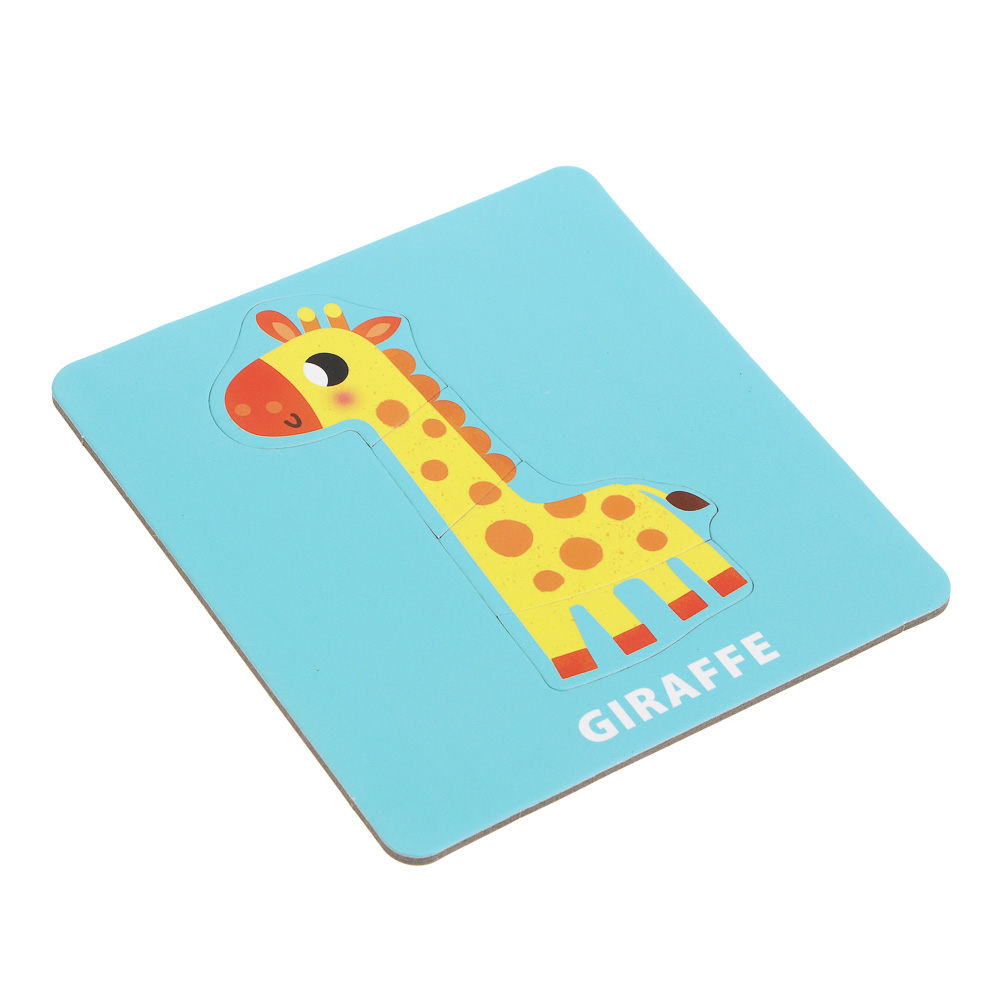 Набор развивающих пазлов, 10 карточек, 14х13,5х3,5см, арт.№ 262-554