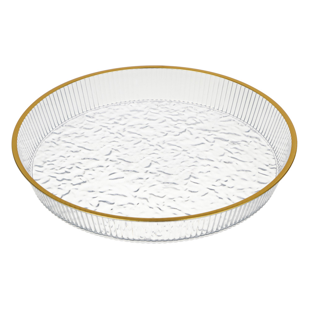 Поднос круглый с золотой каемкой 26,5x23,2x3,7см РЕТ, арт.№ 862-453