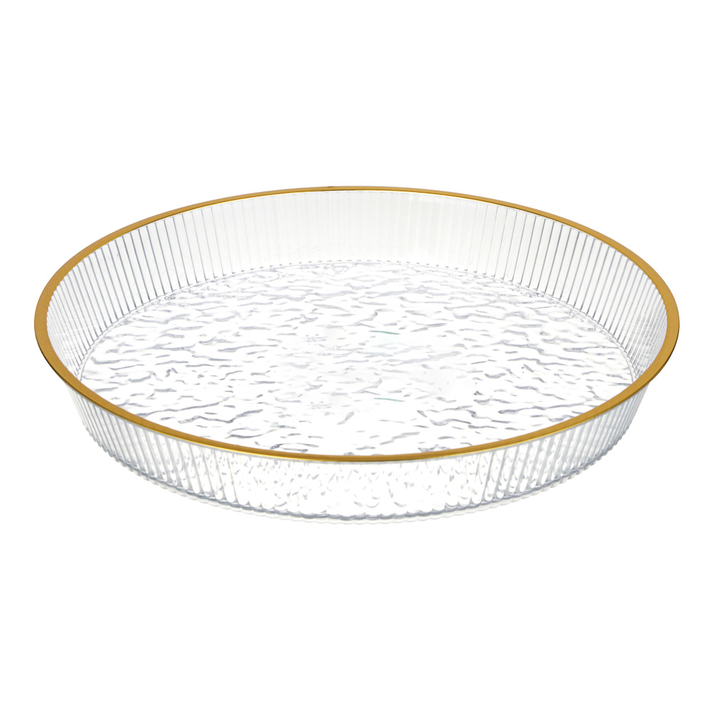 Поднос круглый с золотой каемкой 26,5x23,2x3,7см РЕТ, арт.№ 862-453