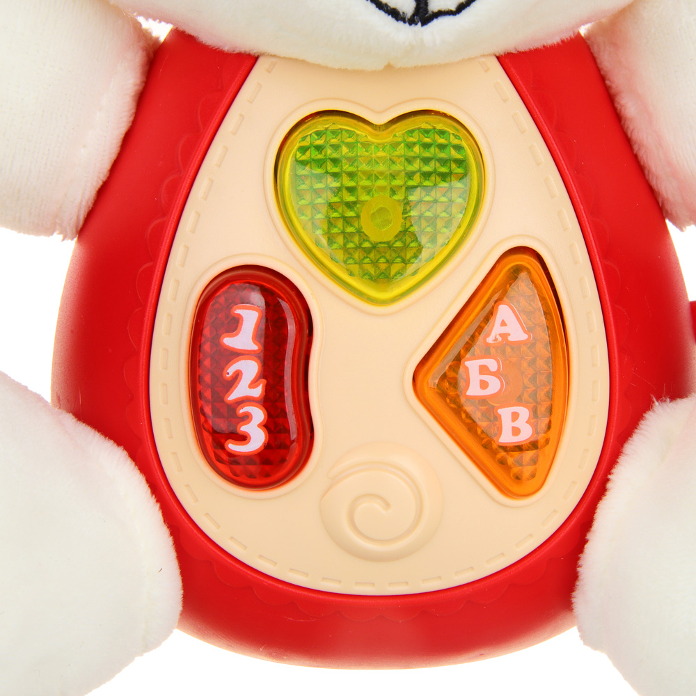 ИГРОЛЕНД Питомец музыкальный "Зайка", текстиль,  ABS пластик, звук, 19х21х13 см, арт.№ 272-822