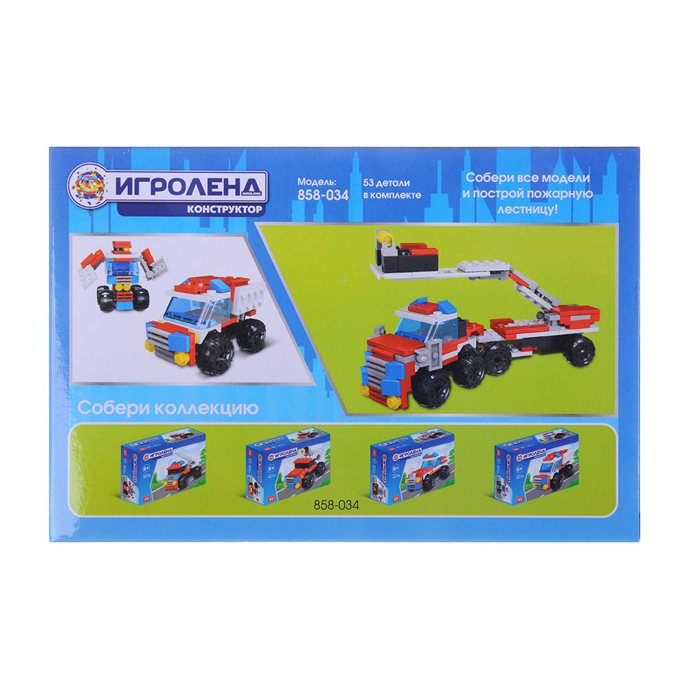 ИГРОЛЕНД Город Конструктор Пожарная помощь 39- 53дет., ABS, 10*7*3, 4-6 дизайнов, арт.№ 858-034