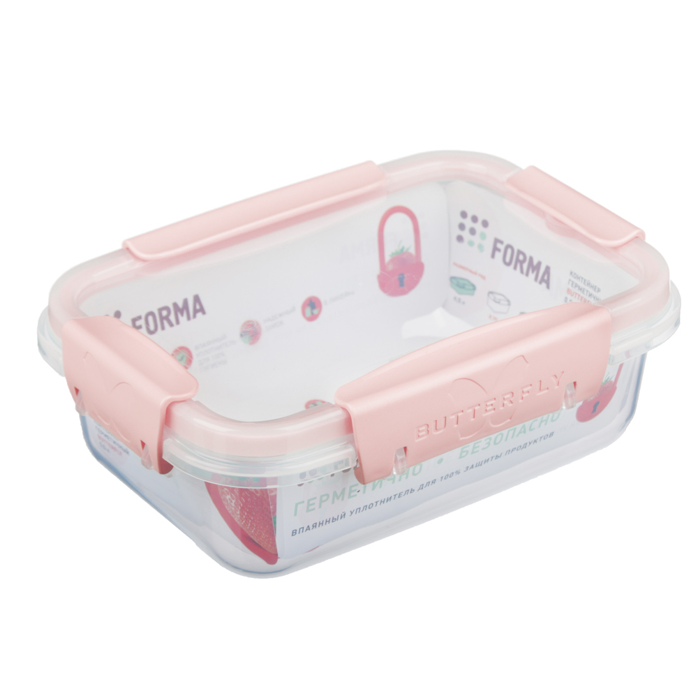 Контейнер для продуктов герметичный Butterfly прямоугольный 0,5л (156х112х58мм) 2 цвета, арт.№ 861-187