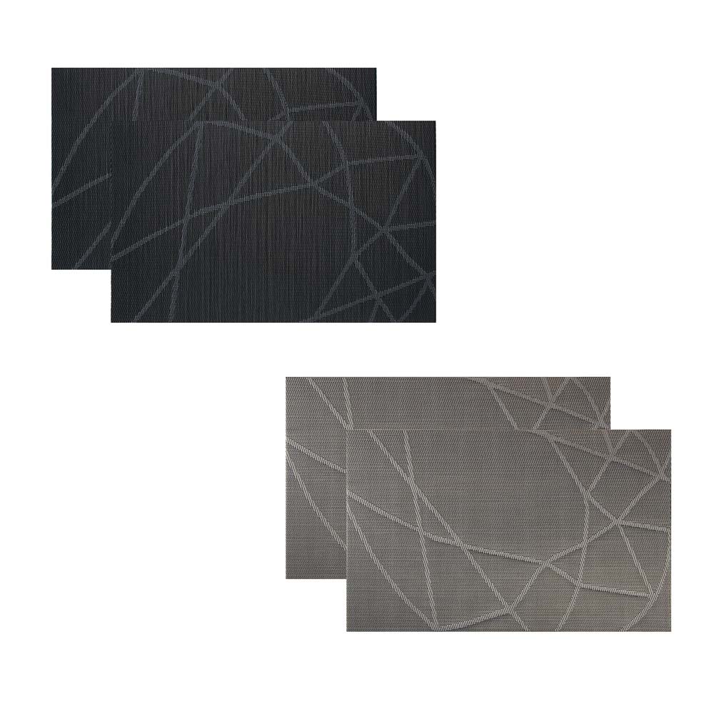 Набор салфеток сервировочных ПВХ, 2шт, 30x45см, "Инфинум", 2 цвета, арт.№ 890-343