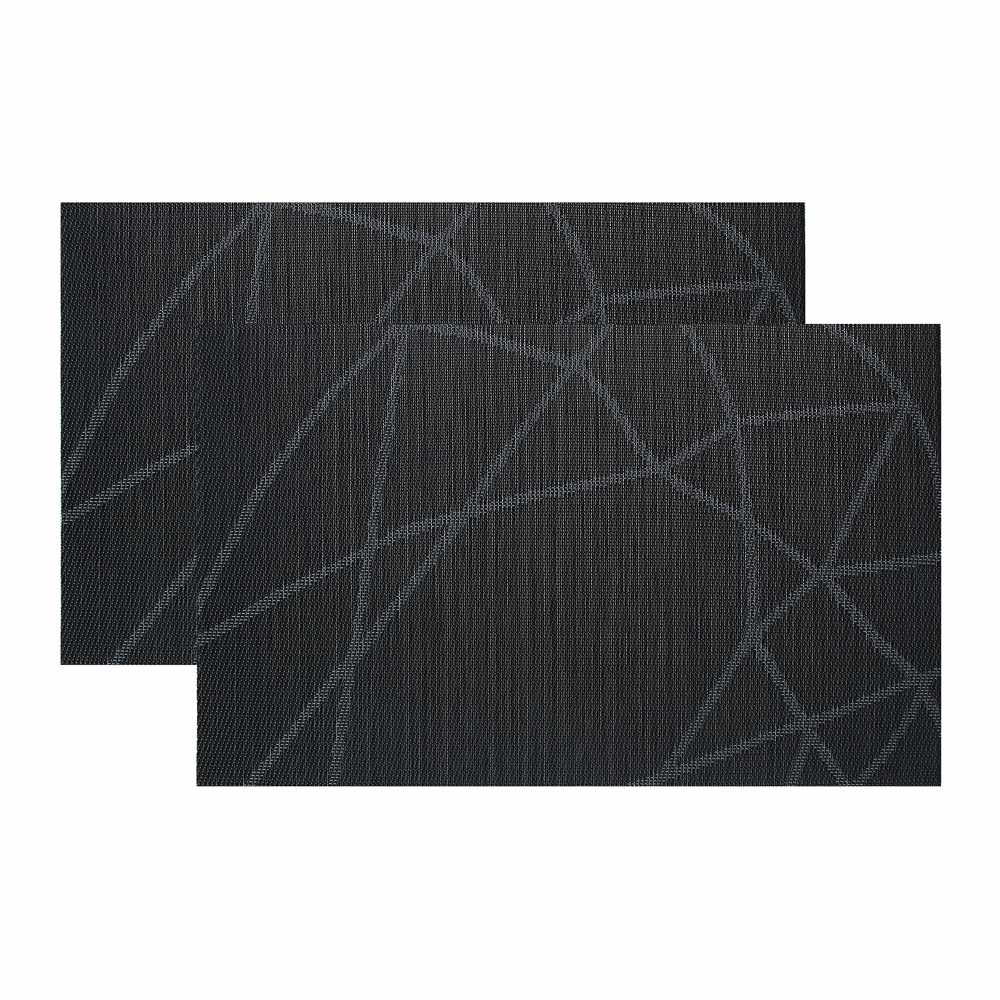 Набор салфеток сервировочных ПВХ, 2шт, 30x45см, "Инфинум", 2 цвета, арт.№ 890-343