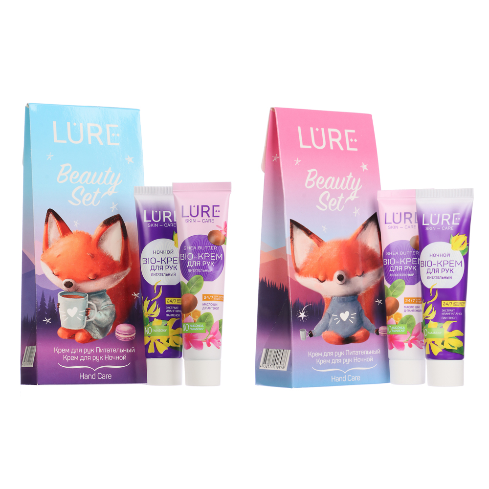 Подарочный набор женский LURE Beauty Joy Крем д/рук питательный+Крем для рук ночной,2штх40мл, арт.№ 937-037