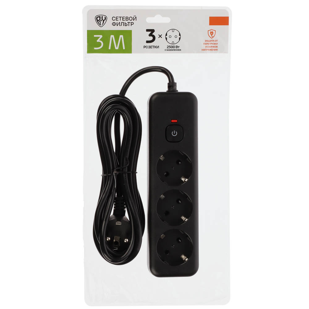 Удлинитель, сетевой фильтр 3 гнезда 3м BY Black, выкл., 2500Вт, чёрный, арт.№ 907-326