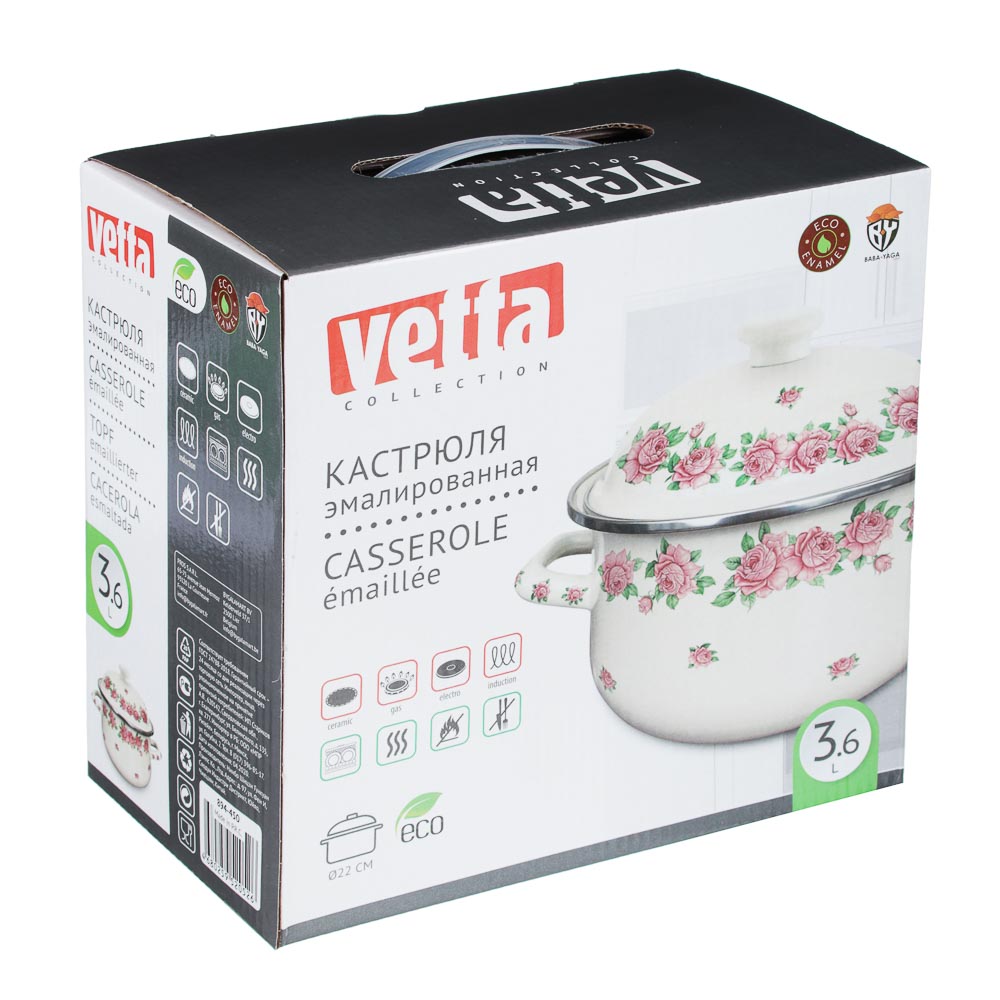 VETTA Розанна Кастрюля эмалированная, 22см, 3,6л, индукция, арт.№ 894-450