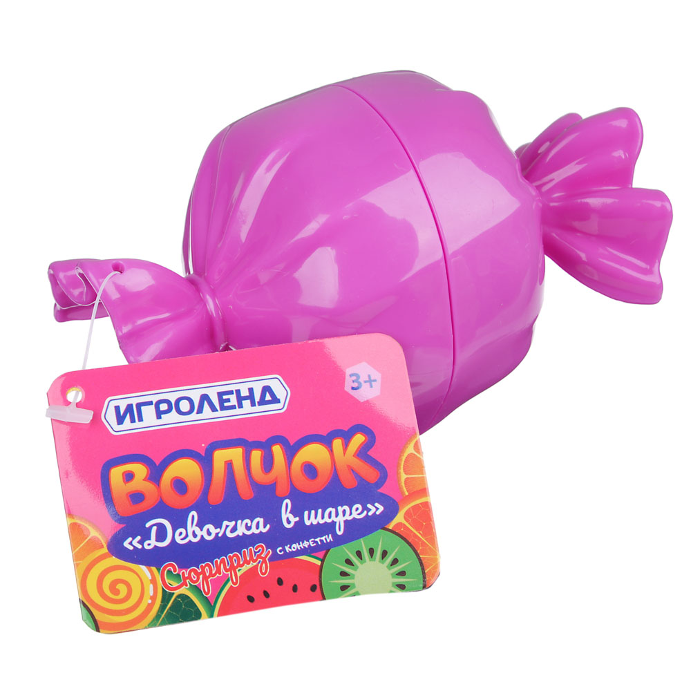 ИГРОЛЕНД Волчок девочка в шаре, ABS, 12,5х6,5х6,5см, 6 дизайнов, арт.№ 295-175