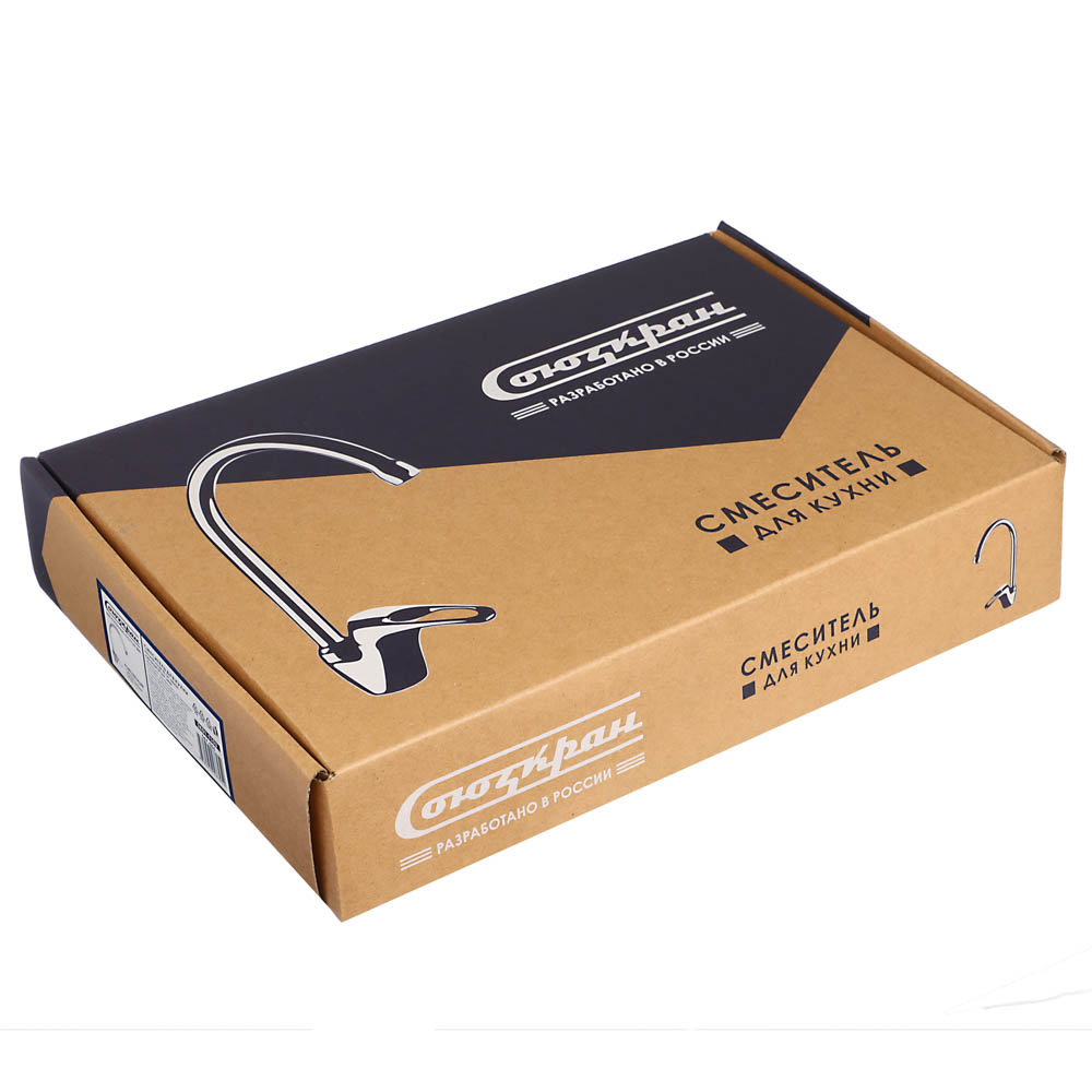 СоюзКран Смеситель для кухни, высокий излив 25см, керам. картридж 35мм, хром, цинк, SK01-T103, арт.№ 567-056