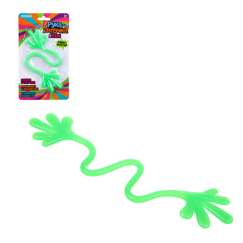 ИГРОЛЕНД Лизун рука липучка, 29х5,5см, полимер, арт.№ 295-223