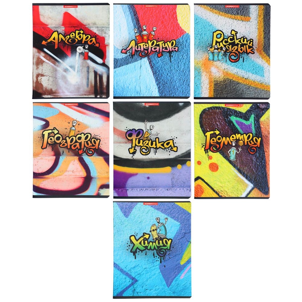 Тетрадь 48л. "Предметная", офсет, обл.картон, скрепка, 7видов, мат.лам,"Граффити",со справочным мат., арт.№ 578-106